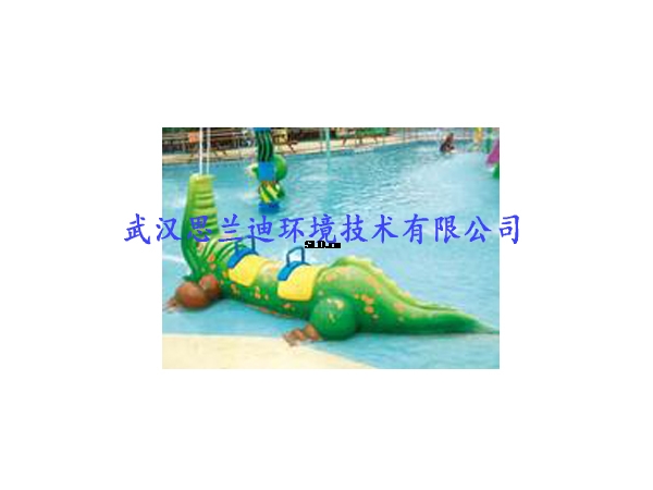 鱷魚(yú)噴水