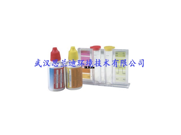 驗水盒